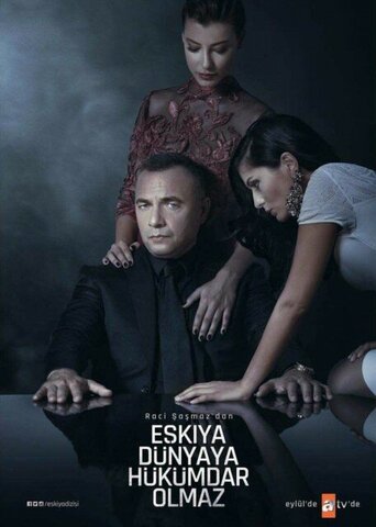 Мафия не может править миром сериал 2015 смотреть онлайн бесплатно в хорошем качестве HD